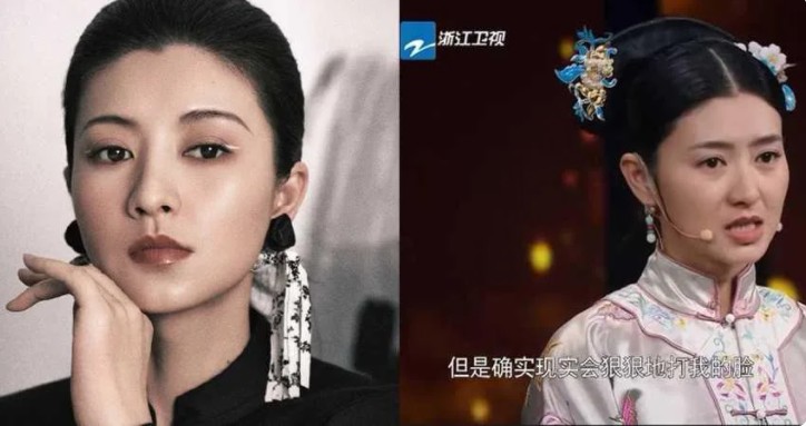 「沈眉莊」斕曦自信淡出為人母 產後被遺忘淚訴：現實狠打我臉