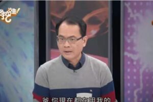 避免晚年淒涼 鄭弘儀曝：養老3關鍵