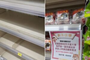 蛋架空蕩蕩？陳學聖PO照怨買不到雞蛋　「2細節露餡」網傻眼：睜眼說瞎話