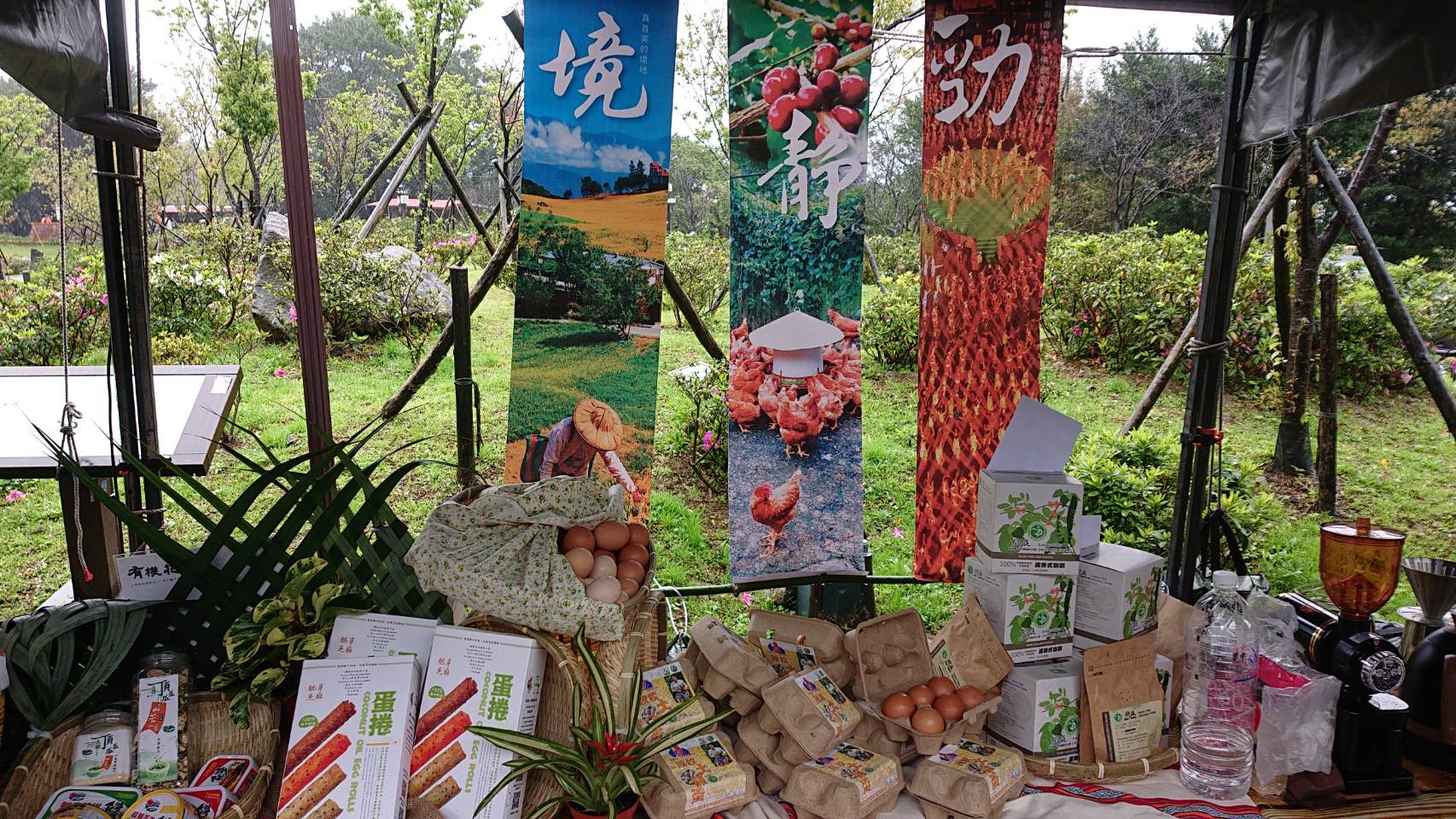 花蓮小農進軍「2022陽明山花季」　精品農產驚豔現身