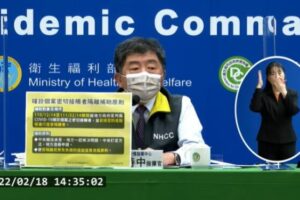 本土+16！宗教「吃唱團」續爆15人　境外+51