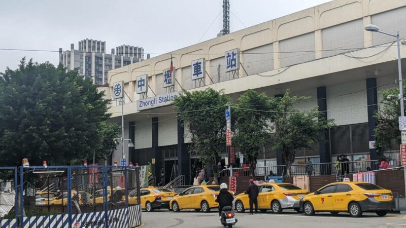 中壢火車站被認證全台最醜　人行道也是同等級？