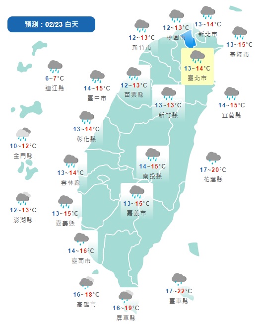 還沒下完！鋒面通過「今雨更大、更濕冷」　網哀號：快發霉了