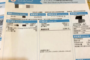 電費比冷氣還貴？開除濕機電費1600漲到3000 網教一招挑家電