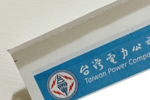 太神了！網這招電費狂降　一家３口冬天電費「1千多→201元」