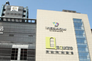 確診者情人節逛台北！明曜百貨今停業　京站威秀緊急公告「即刻起全面關閉」