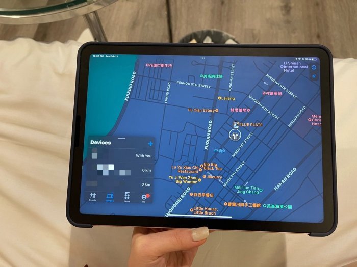 冒失鬼快筆記！iPhone不見網友一招手機狂叫　20分鐘找回