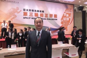 打擊金融犯罪！ACE國際合規官莊定凱：保護用戶利益為核心使命