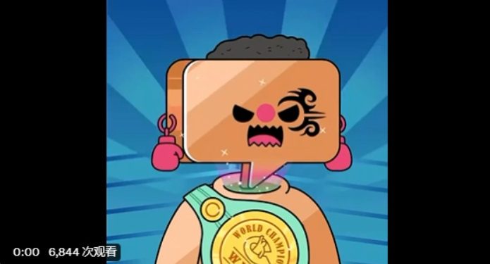 拳王泰森加入Web3.0 誓言打敗2.0舊世界！區塊鏈論壇共享平台同步響應