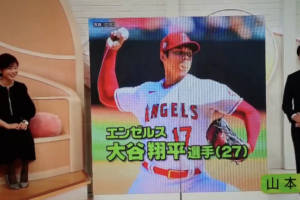 新聞播報一半大地震！日本女主播一秒變臉　「真實反映」網友推爆