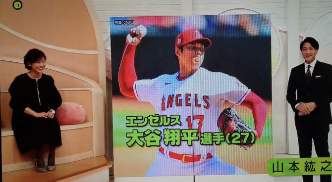 新聞播報一半大地震！日本女主播一秒變臉　「真實反映」網友推爆