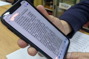 桃園私立高中強迫上輔導課　高三女求助哭訴：身心俱疲