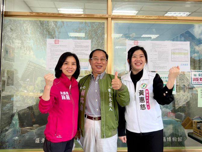 迎接高鐵新時代　賴瑞鼎提出宜蘭市設站後的規劃