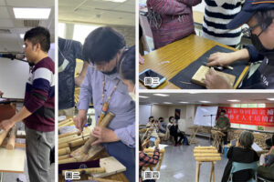 遇見原住民器樂之美  為原住民傳統器樂才藝注入活水