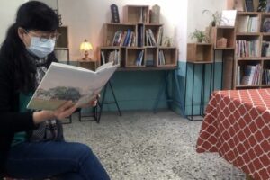 「清水眷村‧方寸之間」新書出版　揭露清水眷村的前世今生