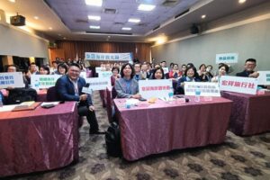 以地方品牌和數位旅遊開啟觀光新視野  北觀處皇冠海岸觀光圈開跑