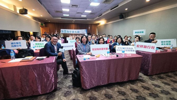 以地方品牌和數位旅遊開啟觀光新視野  北觀處皇冠海岸觀光圈開跑