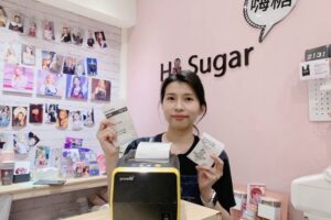 助餐飲業挺過疫情！普微爾科技推兩大外送平台專案  受惠店家：省時又省力