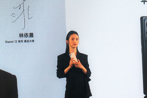 小米在台推出旗艦機種 Xiaomi 12 系列、穿戴裝置 Xiaomi Watch S1 系列與 Xiaomi Buds 3T Pro