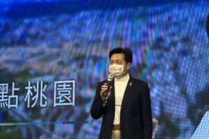 點睛桃園！青年企業與城市CEO會談桃園宜居願景