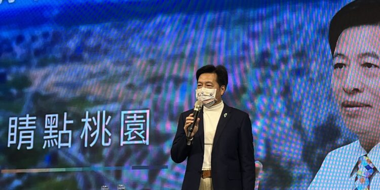 點睛桃園！青年企業與城市CEO會談桃園宜居願景