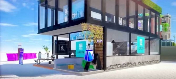 亞洲首創元宇宙競選總部  開啟多元化民眾服務