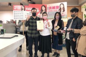 民進黨市議員初選登記 「艋舺市場女兒」前主播洪婉臻拼出線中正萬華