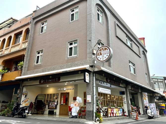 放假去哪玩？「大溪老街」享受文化與美食之旅　好吃好玩又好拍！