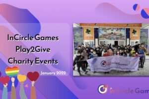 鏈遊時代來臨！鏈遊公會打造慈善鏈遊生態　邊玩也能邊做公益