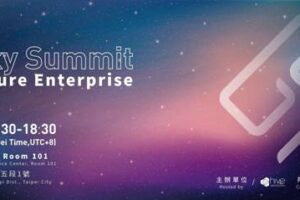 Galaxy科技峰會邀Animoca集團總裁跨海主講「未來Web 3.0新經濟」