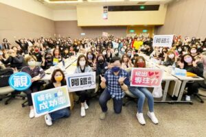 宅經濟「疫」外紅 BOCHiNG教你勇敢創業 打造穩健的舒適圈