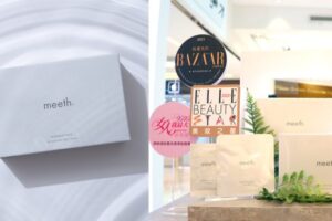 自拍不必開美肌！日本IG紅翻天的「零濾鏡面膜」正式登台