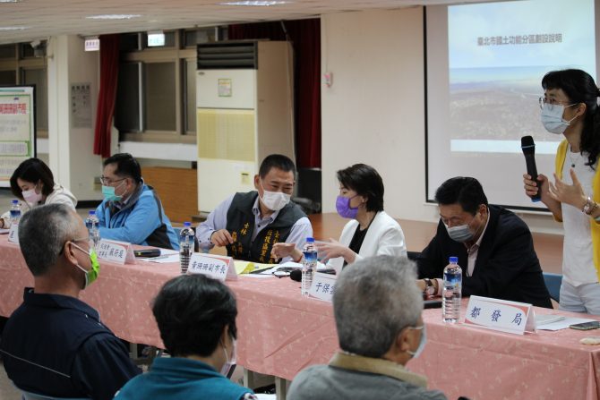 台北市關渡平原發展規劃案遭批不清 蘇府庭為民眾發聲