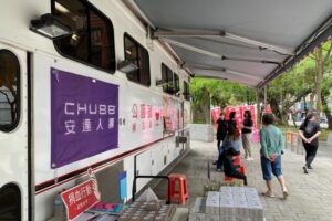 捐血一袋無可取代！安達人壽號召熱血人士  挽袖傳愛救血荒