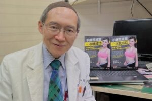 70％人都用錯方法！醫師揭減重關鍵：生活化才是王道