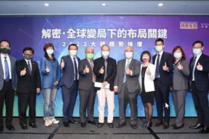 安達人壽推出類全委投資型保單，攻守智慧價值傳承!