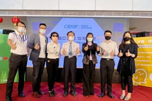 強強聯手!中華電信、Potato Media、果俐文創   攜手打造雲林縣Web3.0 領地方品牌進軍元宇宙