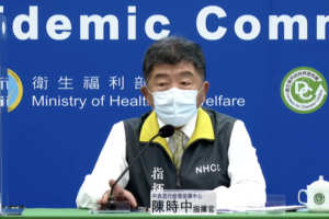 居家隔離將採「3+4」？指揮中心記者會延至16:30