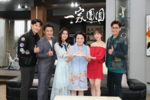 《一家團圓》工作人員確診　三立證實：隔離中