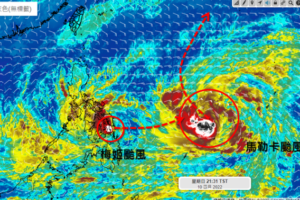 馬勒卡今轉中颱「併吞梅姬」！氣象專家：範圍再擴大