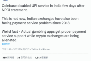 Coinbase 進軍印度受阻  4 年來印度交易所環境仍未完善
