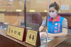 桃園市輕症居家隔離政策在即  朱珍瑤議員籲 須以30%桃園市感染人口量能做準備