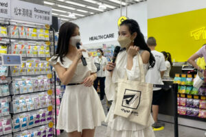 ⽇本⼈氣藥妝連鎖店「松本清」南部⾸家旗艦店開幕! 獨享四⼤優惠