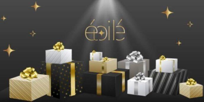 知名區塊鏈共享平台跨足時尚圈　攜手Étoilé推出品牌NFT