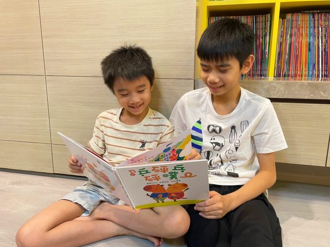 日式育兒大法－療癒系兒童繪本讓孩子看插畫色塊刺激思考（媽媽育兒必看!）