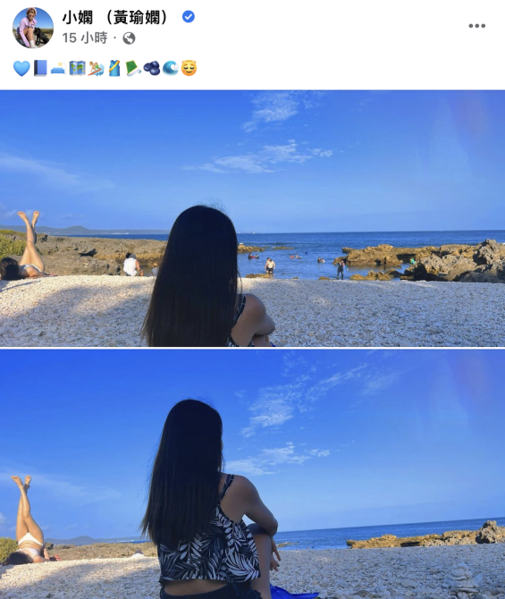 小嫻恢單後首發文！比基尼女子成亮點　網友狂歪樓