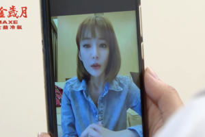 確診還能演！八點檔女星隔離靠這招繼續演　網讚：太厲害！