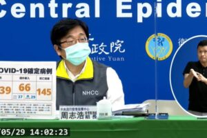 今本土+76539例、境外移入+66例及145人死亡