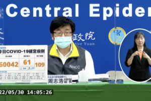 今本土+60042、境外+61　新增109死亡