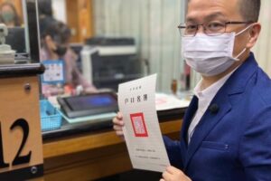 邁向桃園市長之路！羅智強遷戶籍到龜山：給支持者一個交代